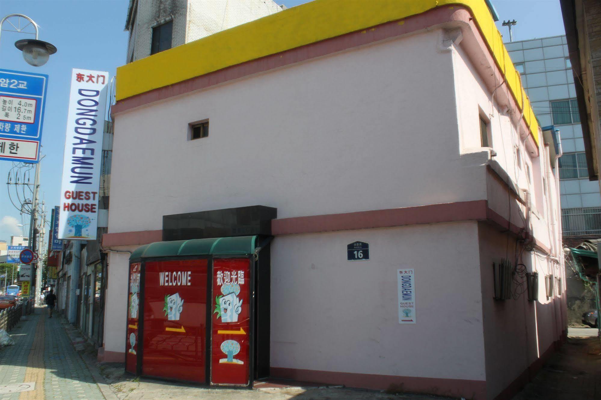 Dongdaemun Guesthouse Seoul Ngoại thất bức ảnh